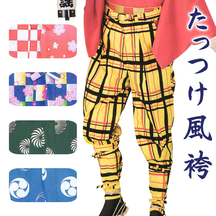 好いたらしい好いたらしい好いたらしい好いたらしい好いたらしい好いたらしい好いたらしい