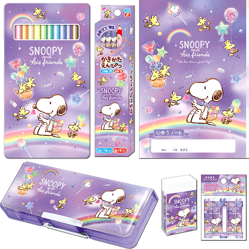 楽天市場 色鉛筆も名入れok スヌーピー Snoopy Peanuts鉛筆2b 色鉛筆12色6点文具セット 21snp 2b 12c 6set 鉛筆名入れ無料 紙 文具 ひかり