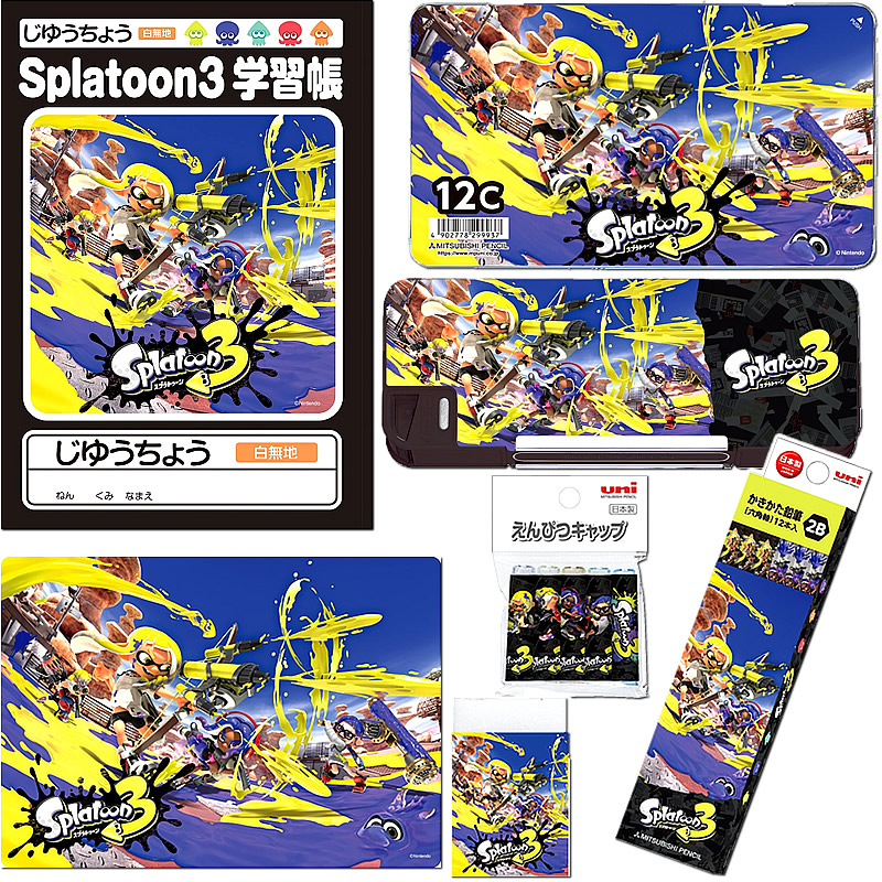 スプラトゥーン　6点セット スプラトゥーン 6点セットの通販 by まとめ購入でのみ値下げし