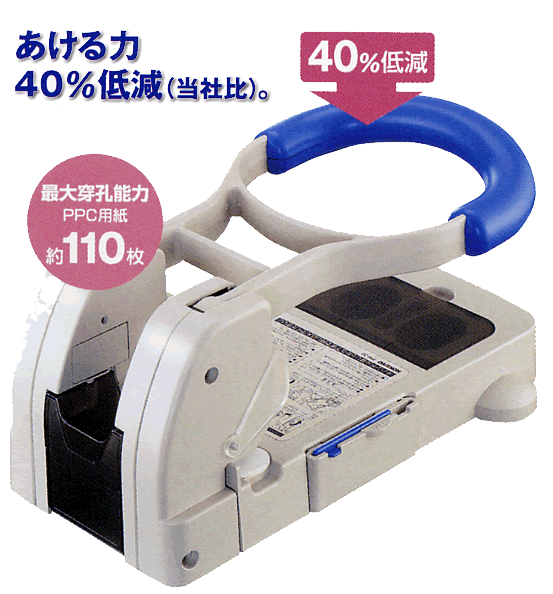 強力パンチ（PN-32）