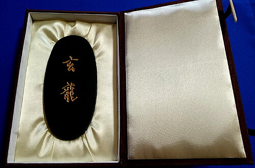 千寿墨 玄龍 NO.36 昭和53年間10.0型 油煙墨（菜種油煙） 呉竹精昇堂 その他-文房具・事務用品-筆記具