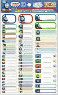楽天市場 きかんしゃトーマスいつでもなまえシール 食洗機 電子レンジ対応お名前シール a 紙 文具 ひかり
