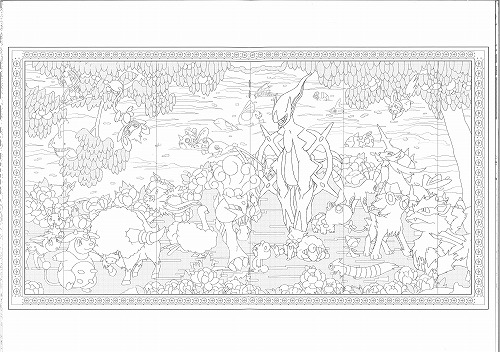 【楽天市場】ポケットモンスターSUN＆MOON「ポケモンサン&amp;ムーン」「名画塗り絵」ぬりえセレクション(大人の塗絵）(290-7280-02