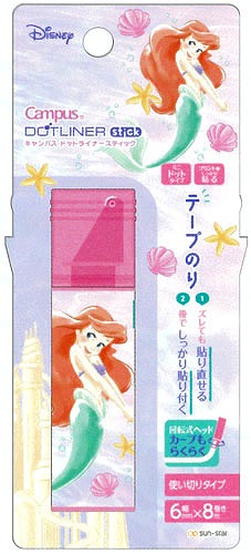楽天市場 リトルマーメードアリエル Disney ディズニーデザコレspキャンパスドットライナースティック テープのり 糊 S 紙 文具 ひかり