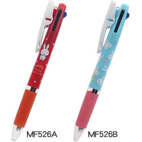 楽天市場 Dickbruna ディックブルーナ Miffy ミッフィー クツワジェットストリーム3色ボールペン Jetstream3c 黒赤青0 5mm Mf526x 紙 文具 ひかり