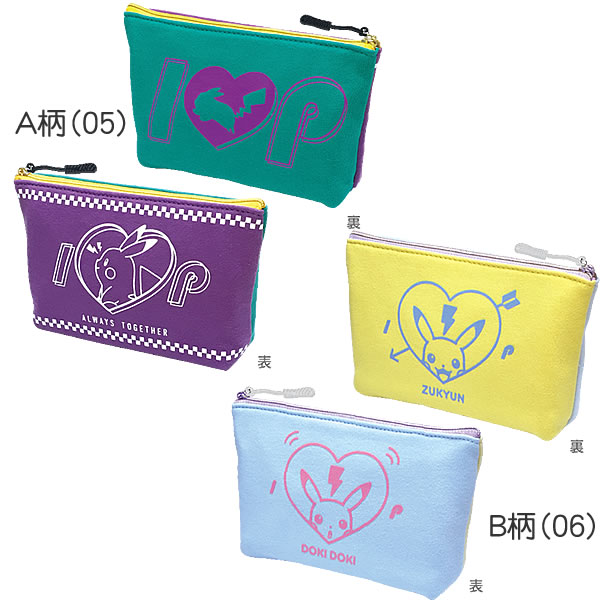 楽天市場 ポケットモンスターサン ムーン ポケモンsun Moon Iloveピカチュウペンポーチ ペンケース 筆箱 386 7280 Xx 紙 文具 ひかり
