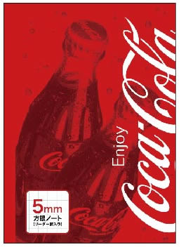 楽天市場 コカ コーラサカモトおもしろ文具 パロディ文具 おやつマーケット５mm方眼罫セクションノート 5mm方眼ノート 5ミリ罫学習帳 紙 文具 ひかり