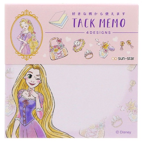 楽天市場 塔の上のラプンツェル Disneyrapunzel ディズニーdcmycloset付箋メモ ふせんメモパッド S 紙 文具 ひかり