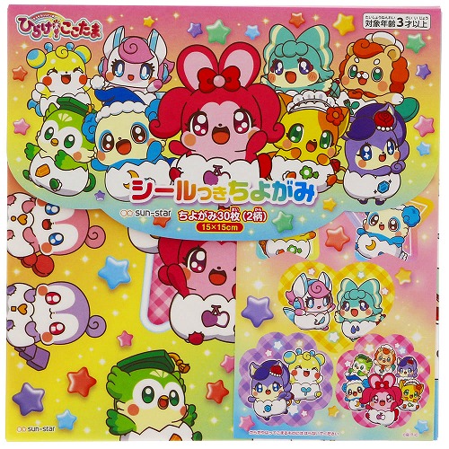 楽天市場 ひらけここたま Cocotama シールつきちよがみ b 紙 文具 ひかり