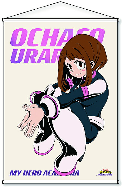 楽天市場】【新品】僕のヒーローアカデミア ジャンプショップ限定