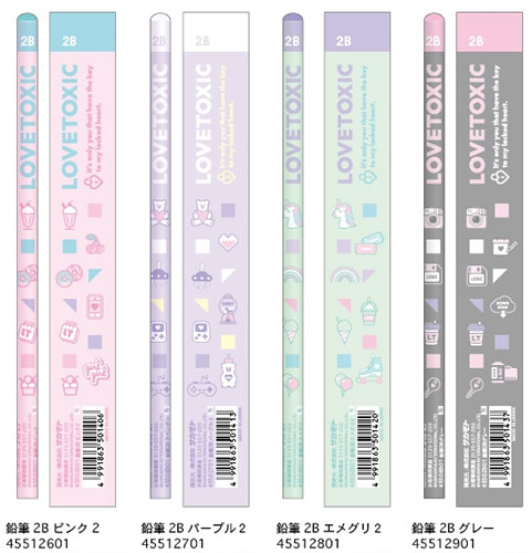 楽天市場 Lovetoxic ラブトキシック Vol 3 ナルミヤブランド 鉛筆2b4本組セット xxx 紙 文具 ひかり