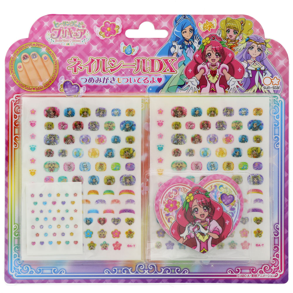 楽天市場 ヒーリングっどプリキュアキラコスネイルシールdx a 紙 文具 ひかり