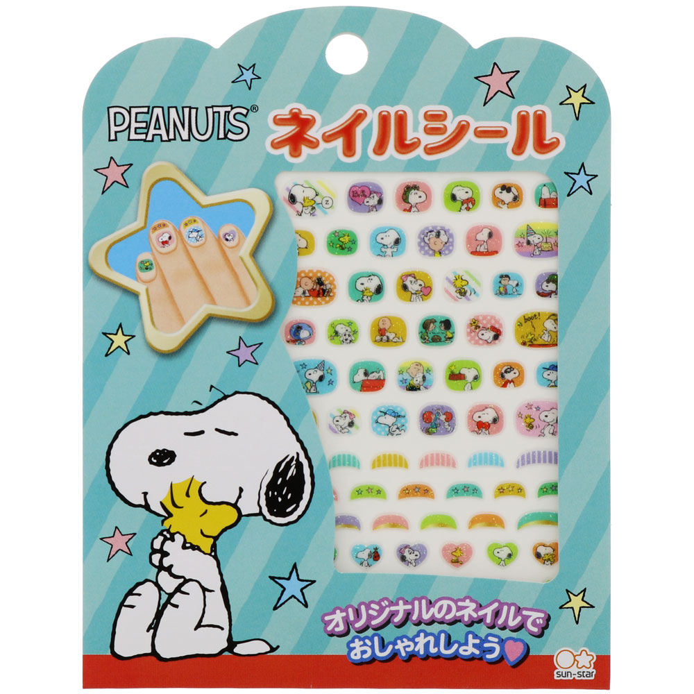 楽天市場 スヌーピー Snoopy Peanutsキラコスネイルシール a 紙 文具 ひかり