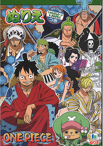 楽天市場】ワンピース[OnePiece]エッグヘッド編クリア下敷き
