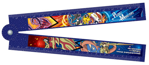 楽天市場 ポケットモンスター ポケモン Pocketmonstersわくわく新学期おりたたみ定規 折りたたみ定規 280 7290 02 紙 文具 ひかり