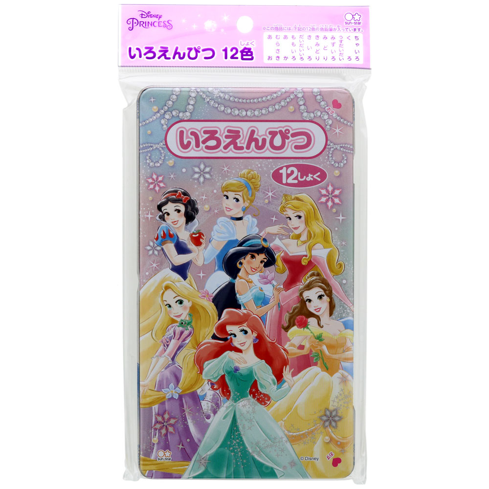 楽天市場 ディズニープリンセス Disneyprincess 21新学期色鉛筆１２ｃ 色えんぴつ１２色 S 鉛筆名入れ無料 紙 文具 ひかり