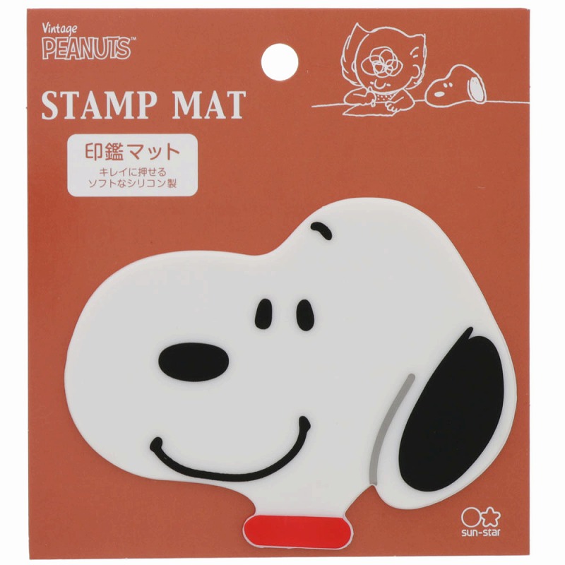 楽天市場 スヌーピー Snoopy Peanutsアメリカンテイスト印鑑マット レッド S 紙 文具 ひかり