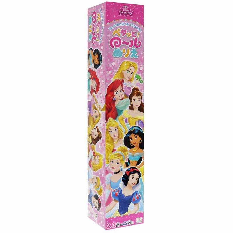 楽天市場 ディズニープリンセス Disneyprincess 貼ってはがせるロールタイプの巻物式ぬりえシートペタッと ロールぬりえ a 紙 文具 ひかり