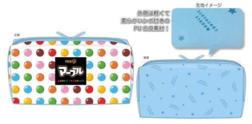 楽天市場 サカモトおもしろ文具 パロディ文具 おやつマーケットスクエアペンポーチ ペンケース 筆箱 マーブル 紙 文具 ひかり