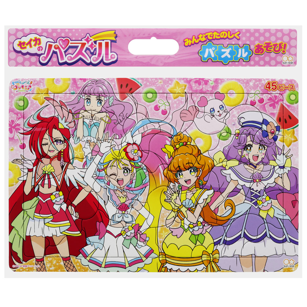 楽天市場 トロピカル ジュプリキュアセイカのパズル４５ｐ ａ柄 a 紙 文具 ひかり