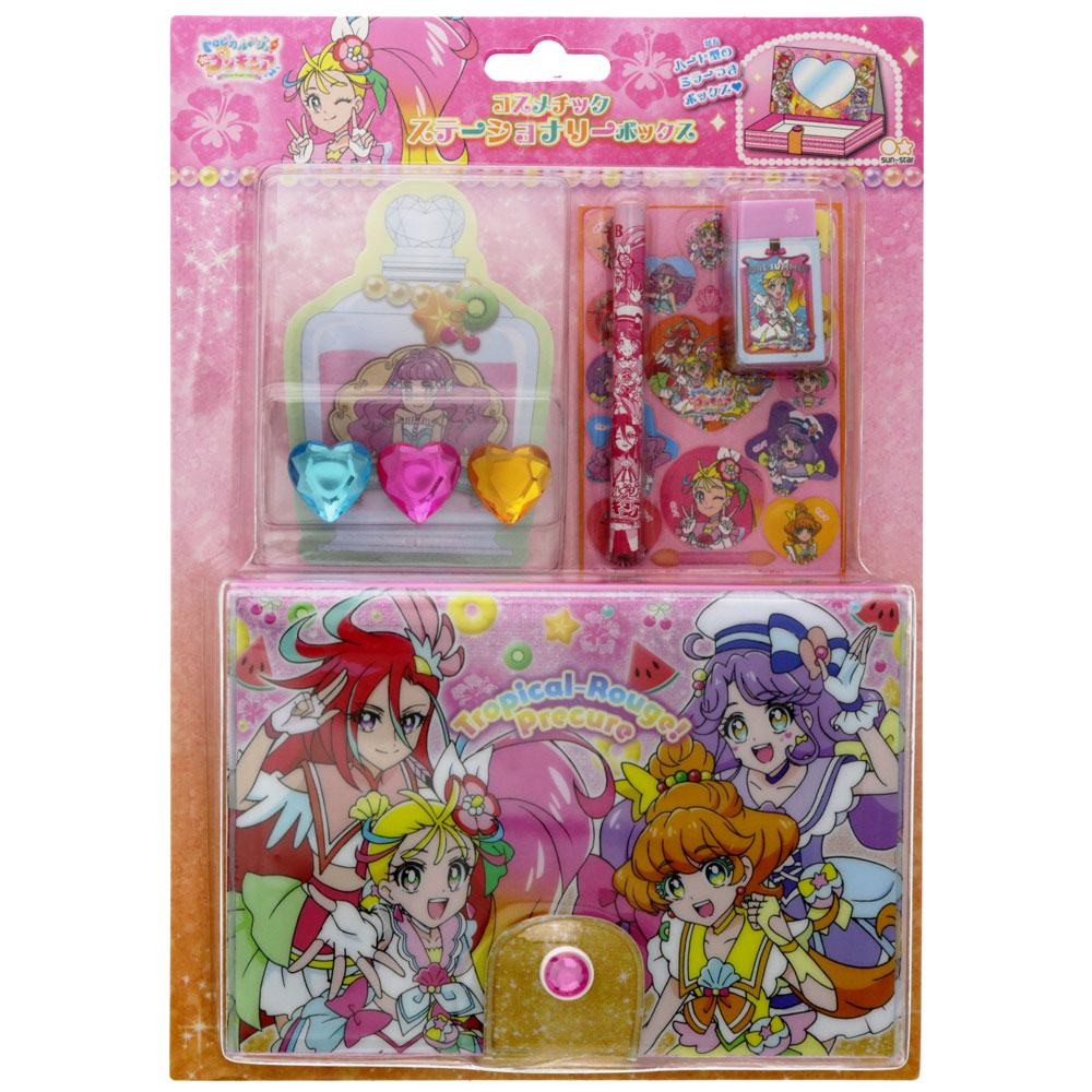 楽天市場 トロピカル ジュプリキュアコスメチックステーショナリーボックス 文房具セット a 紙 文具 ひかり