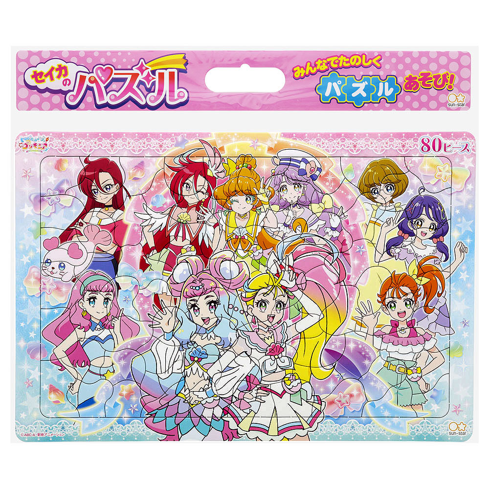 楽天市場 トロピカル ジュプリキュアパズル８０pb柄 b 紙 文具 ひかり