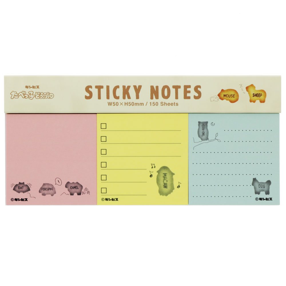 楽天市場 ギンビス たべっ子どうぶつおかしコレクションビスケット柄付箋メモパッド S234 紙 文具 ひかり