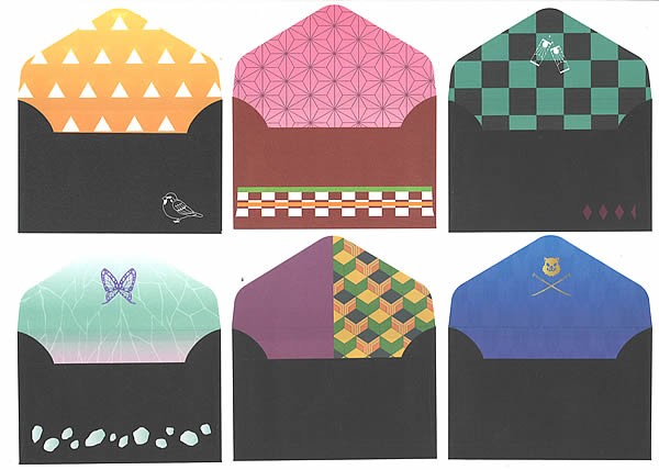 楽天市場】鬼滅の刃 キャラポチ袋 5枚入り バンダイ ぽち袋