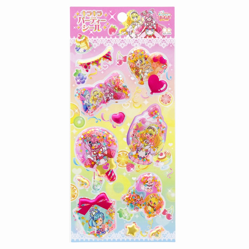 メーカー再生品 デリシャスパーティプリキュア デパプリ Ｂ５ぬりえＤ柄ぬりえがとびでる とれる でるとるアプリ対応 4624330D  zengo.com.pl