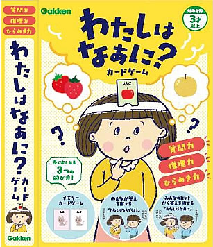 これから私たちは、 Amazon | Xaquinel サグイネル ドラマみたいな場面を日常に
