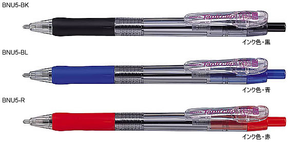 楽天市場】ゼブラ 油性ボールペン タプリクリップ 1.0mm (BNB5