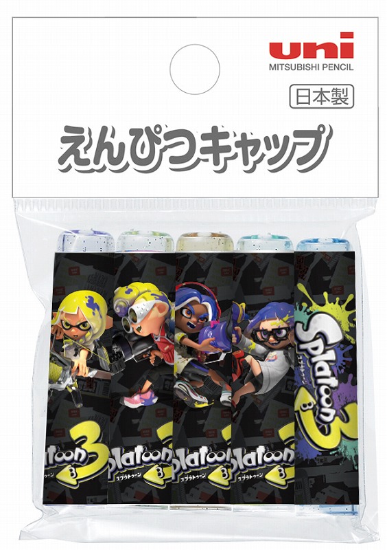楽天市場】スプラトゥーン2/イカベーダーキャップ ネイビー