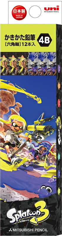 楽天市場】スプラトゥーン3[Splatoon3]鉛筆2B＋色鉛筆12色7点文具