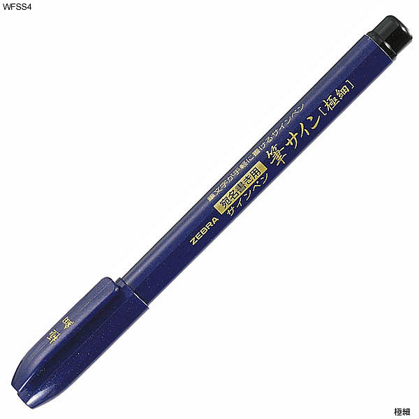 光るペン 楽天市場】ペン先が光る。書ける。ライト付きボールペン0.7