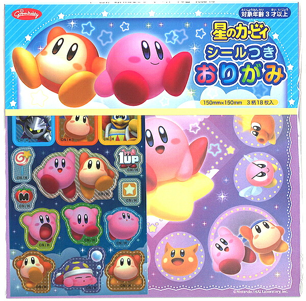 楽天市場】星のカービィ（Kirby）ショウワノート自由帳（じゆうちょう