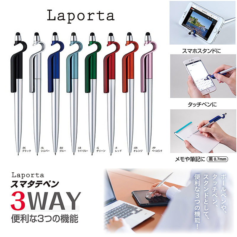 発売モデル ほっこりモコモカ おえかきタイム <br>クーリア Q−LIA <br>鉛筆キャップ PencilCap <br> QL-74577 