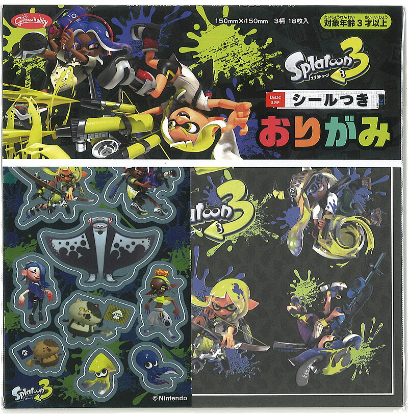 シール　ステッカー　SPLATOON3 48mm スプラトゥーン3 コレクション シール ステッカー SPLATOON3 48mm スプラトゥーン3