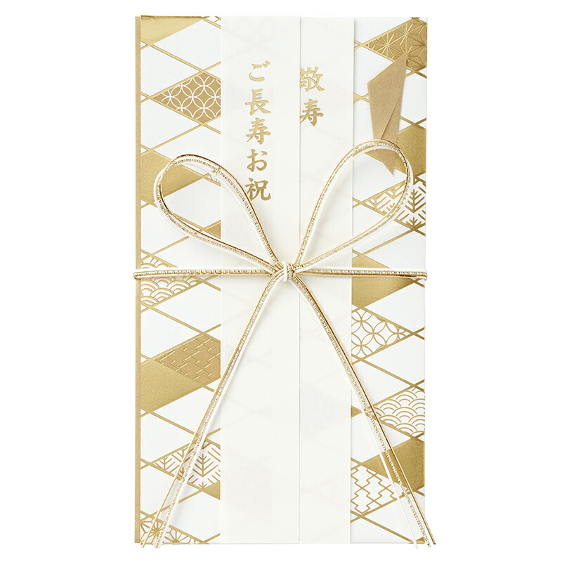 ラッキー！金帯18kg(9kg180束)入りお姫さまマーク送料無料！ 楽天市場】ご祝儀袋/金封 〔オリンピックカラー〕 あわじ結び