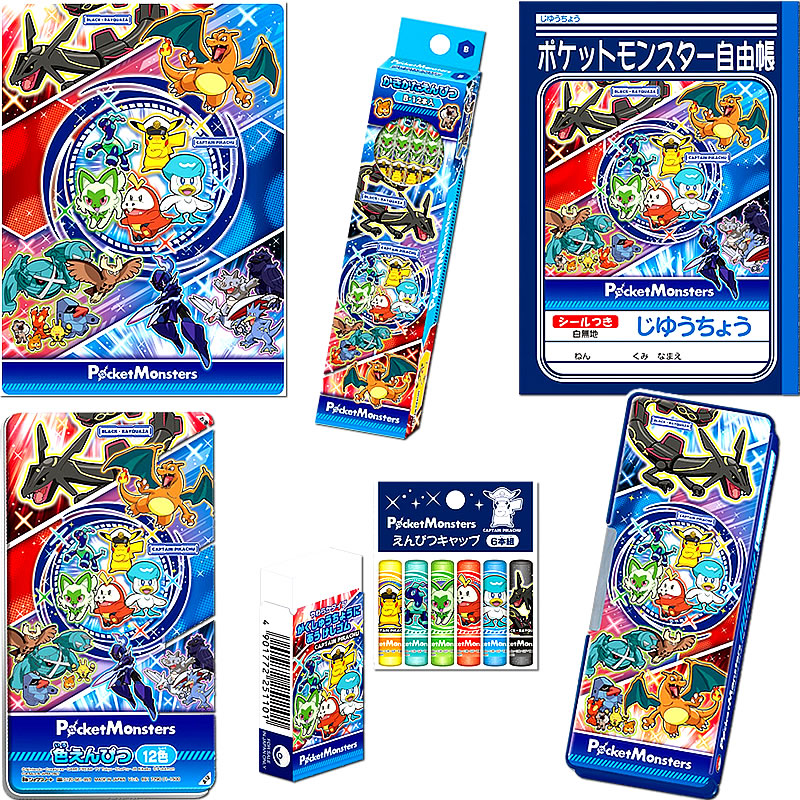 ポケモン ソフト17本セット まとめ売り 全ソフト動作確認済み】 DS 3DS ポケットモンスター ポケモン 全