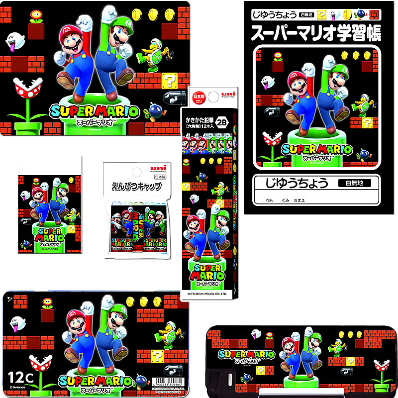 特別価格マリオコロス 色鉛筆セット マリオブラザーズファン向け | マリオにインスパイアされたパロディ鉛筆12本セット | 各色鉛筆はホイルスタンプで賢並行輸入 K88024CSMS4 スーパーマリオ 色鉛筆 1セット(24本) uni(三菱鉛筆