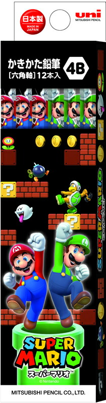 楽天市場】スーパーマリオブラザーズスタンダード6（SMS6）2024新学期