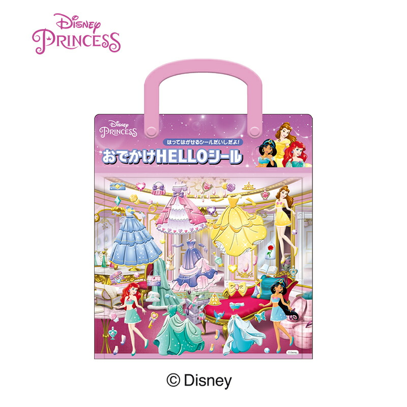 楽天市場】ルミナス マーメイドプリンセスクーリア（Q−LIA）ドレ