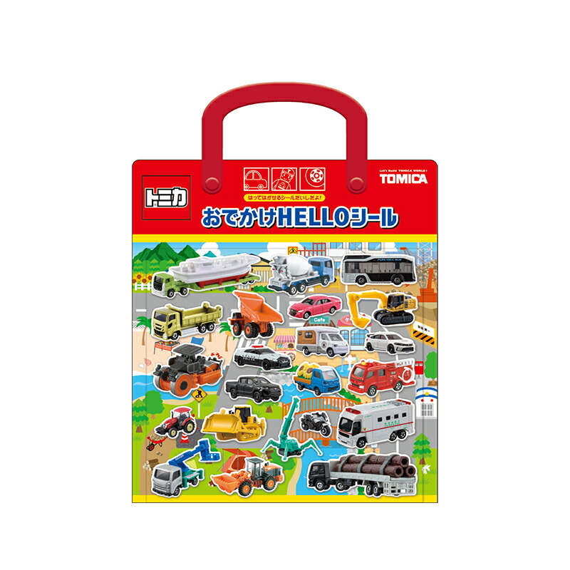 楽天市場】トミカ おでかけHELLOシール 夜の都会柄 304059 [M便 1/1