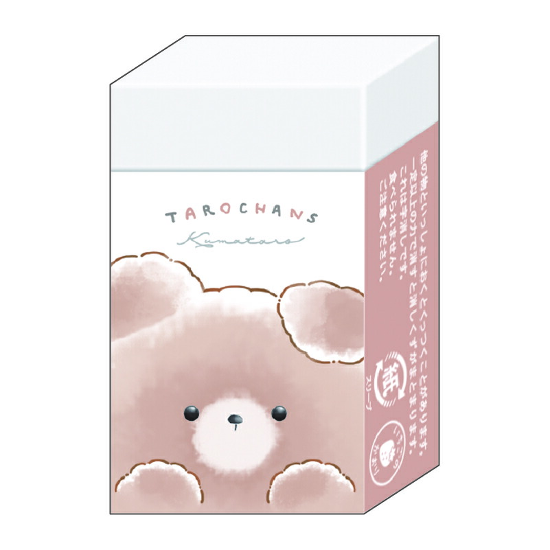 楽天市場】たろちゃんず ミニタオル シュウゴウ [ ハンドタオル タオル