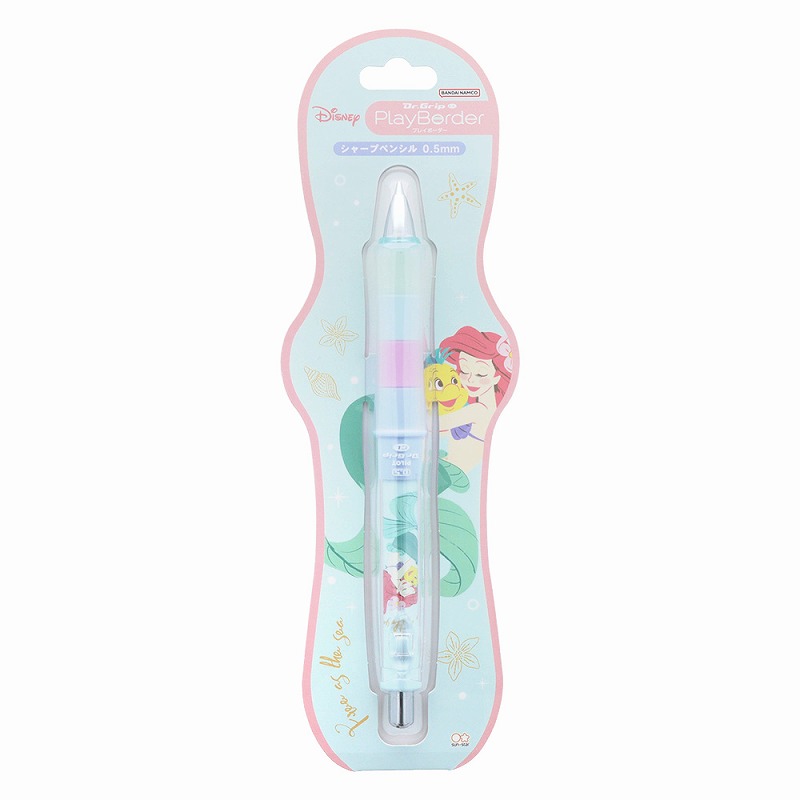 楽天市場】【ポイント10倍 & クーポン！】リトルマーメイド シャープ