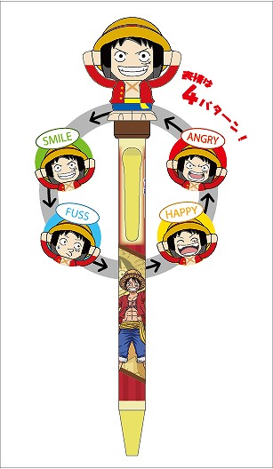 楽天市場】ワンピース[ONE PIECE]チョッパー顔変わりペン