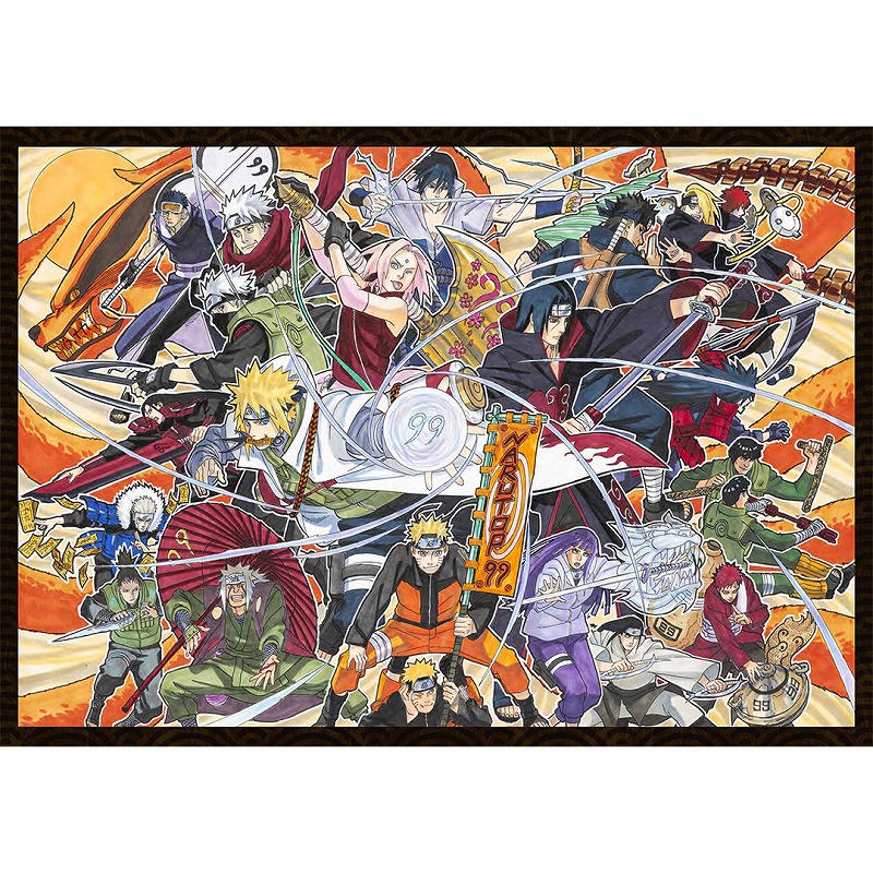 ステッカー9種のおまけ付き！NARUTO★プライズ3点セット 楽天市場】ナルト[NARUTO]NARUTOP99ダイカットステッカー（耐水