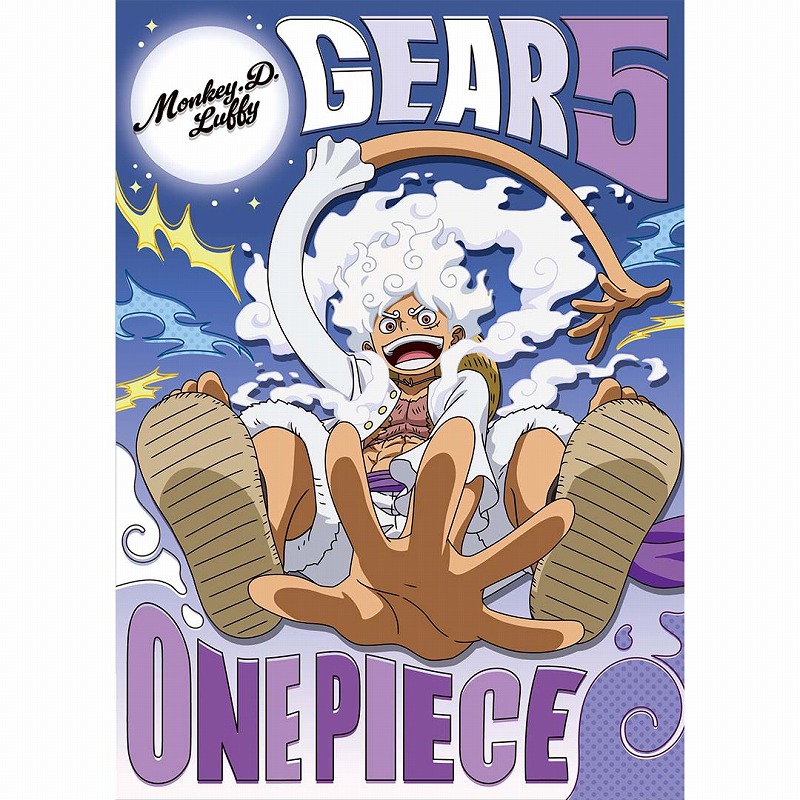楽天市場】ワンピース[OnePiece]エッグヘッド編クリア下敷き（348-6330
