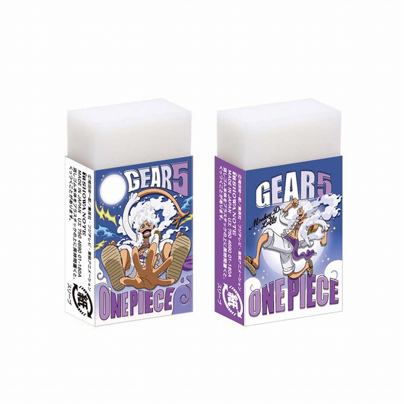 キャラクター消しゴム　ワンピース 750-6330-02.jpg