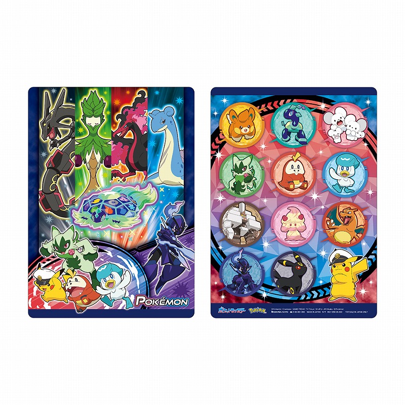 ポケットモンスター　Pokemon　ポケモン　下敷き　年代物　非売品　3枚セット ポケットモンスター Pokemon ポケモン 下敷き 年代物 非売品 3枚